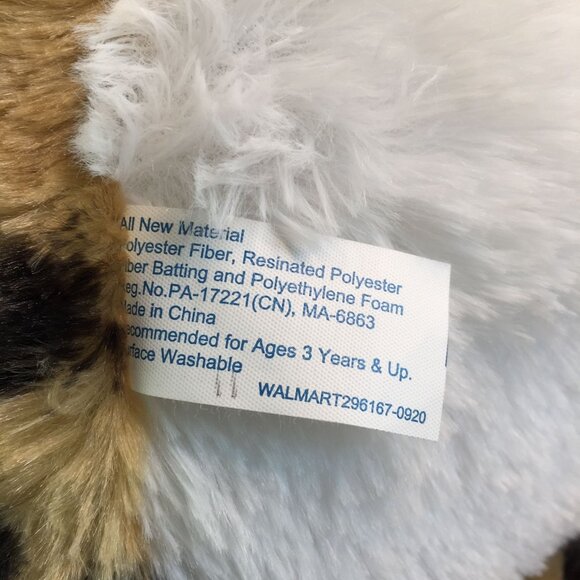 Walmart XL Leopard Plush 21" Sitting Stuffed Animal Toy Cheetah Jaquar - Picture 7 of 9